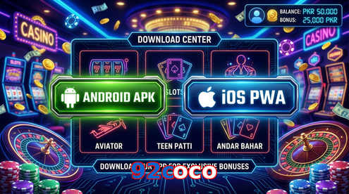 Main screen of 92Coco download page for PK players